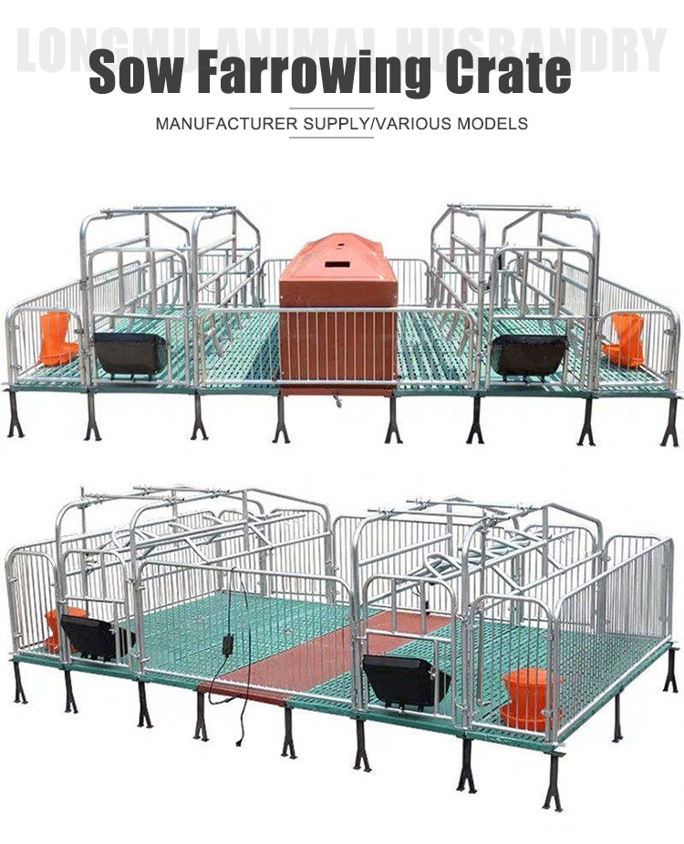2 units Sow Farrowing Crates or Single Sow Farrowing Pen Bed Pig Gestation Crate Pig Cage Swine