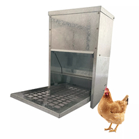 Metal Automatic Anti-rain Treadle Feeder With Lid 8KGS Chicken Feeding Boxes Pest Proof For Farm Poultry Chickens Feeding LM-127