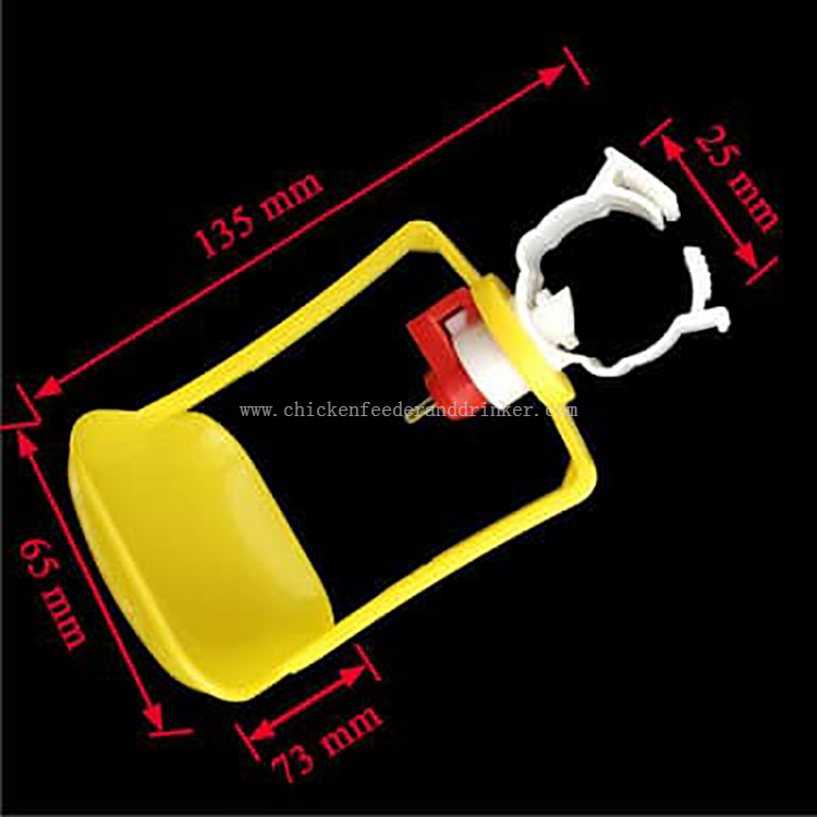 Lubing Water Cup With Two Arm Poultry Water Dripping Cup For Square Pipe Lubing Water Line Poultry Farming Equipment LM-63