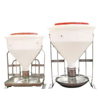 Automatic Dry-wet Pig Feeder Pig Feeder for Pig Farm Livestock Equipment